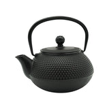 0.8L Black Japanese Tetsubin Hobnail Style Cast Iron Teapot - Elegant and Durable Tea Kettle - Perfect for Brewing Tea with Traditional Japanese Style and Exceptional Heat Retention