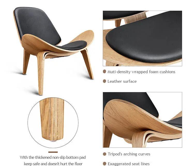 Forbay Airplane Chair