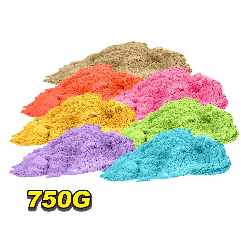 750g Space Sand Art Kit - DIY Magic Sand Toy for Kids, Mixed Colors