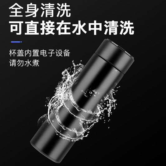 Glow Flow LED Display Water Bottle 500ml Black