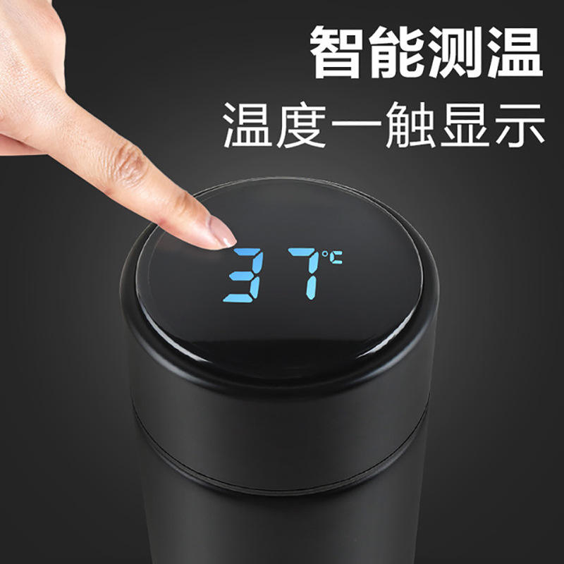 Glow Flow LED Display Water Bottle 500ml Black