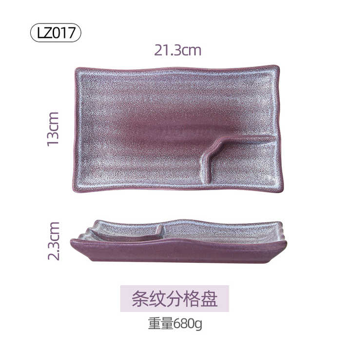 21.3cm Divinity Purple Square Serving Plate