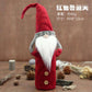 Wholesale Christmas Swedish Tomte Gnomes Wine Bottle Toppers Rudolph Faceless Old Man Long Beard Red Wine Bag Bottle Bag