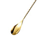 27.5 cm gold mixing spoon