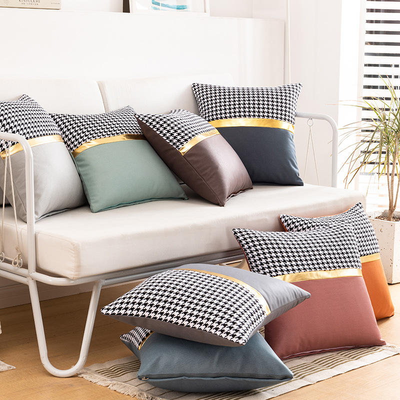 European Style Solid Plaid Cushions