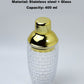 400ml Gold Lid Patterned Cocktail Shaker