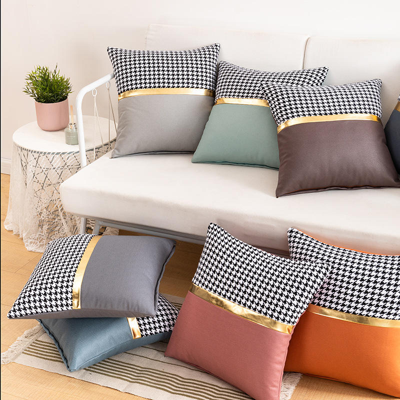 European Style Solid Plaid Cushions