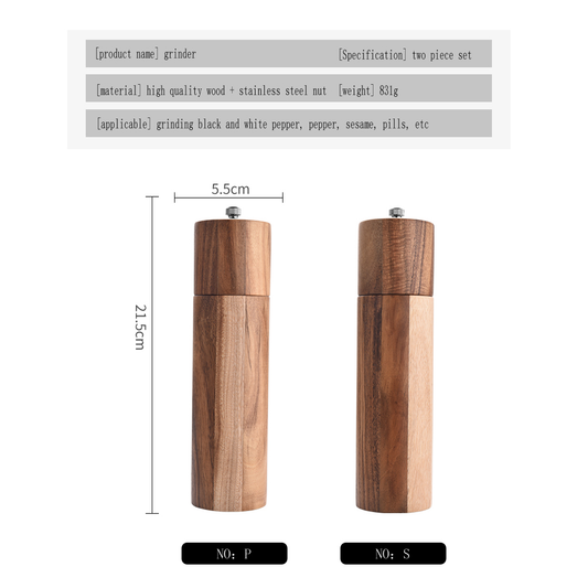 Wooden cylindrical pepper mill set 5*5*21.5cm