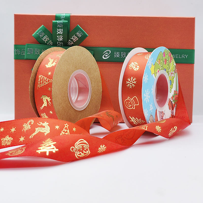 Grosgrain Christmas ribbon  5 yards per roll  Red 25mm