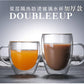 Bullet Glass doubled walled cups 250ml