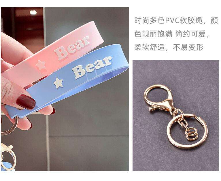 Cartoon cute 3D bear keychain soft rubber bag accessories charms phone charms