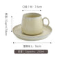 White Coffee Mug 250ml