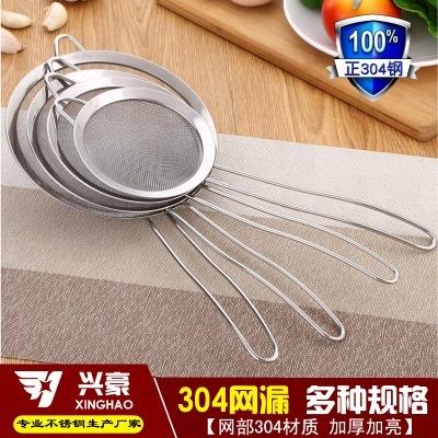 Vegetable Food Chopper Cutter Drain Basket radish shredder potato grater shredder cucumber Slicer with peeler