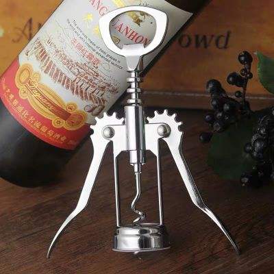 Vino Twist Effortless Wine Opener