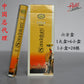 Wholesale Indian incense sticks Violet