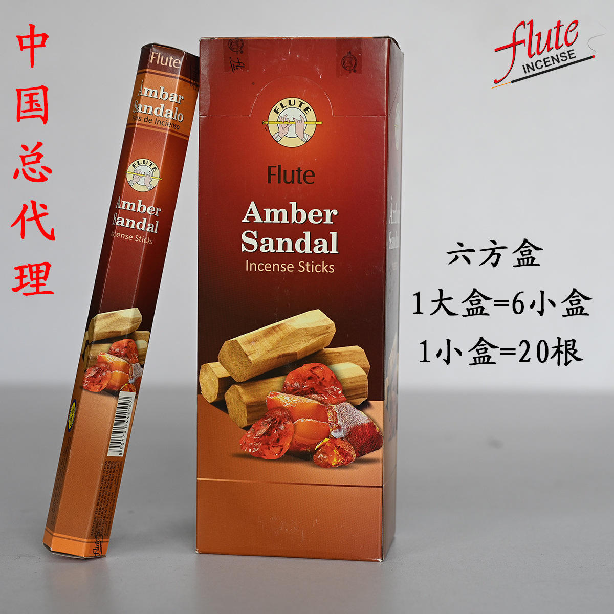 Wholesale Indian incense sticks Rose