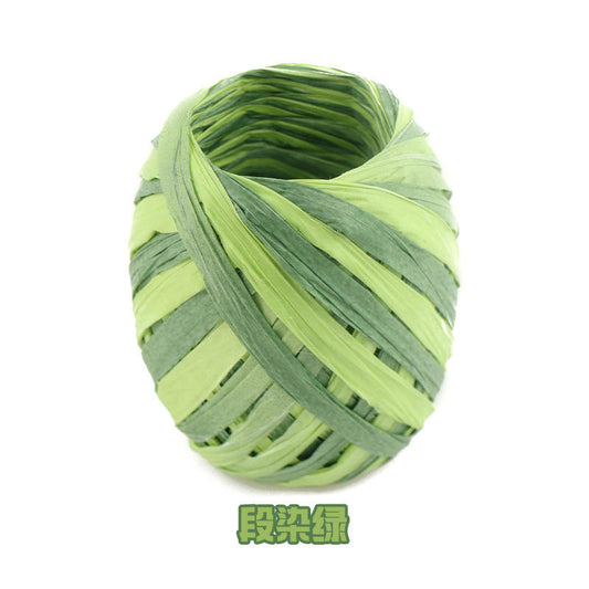 Paper Raffia Rope Twine