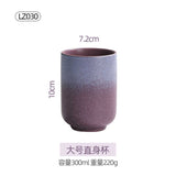 300ml Divinity Purple Mug without handles