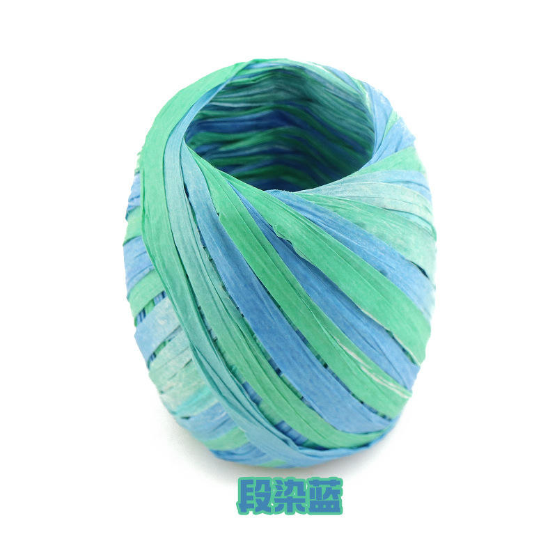 Paper Raffia Rope Twine